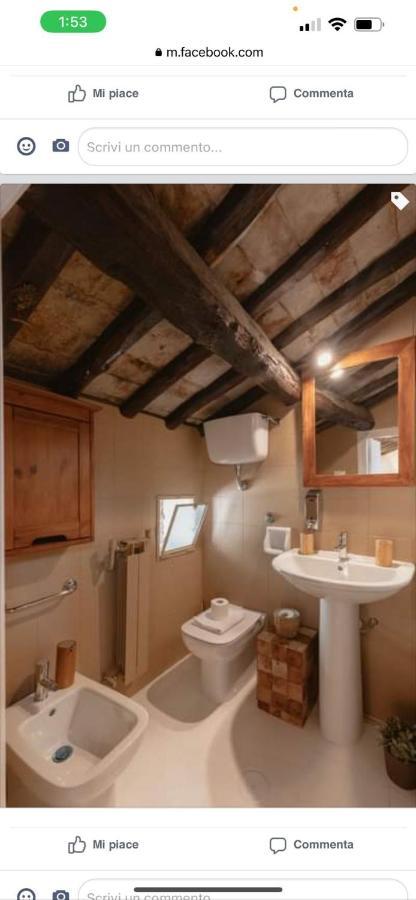 Apartment Navona Nest Luxury *